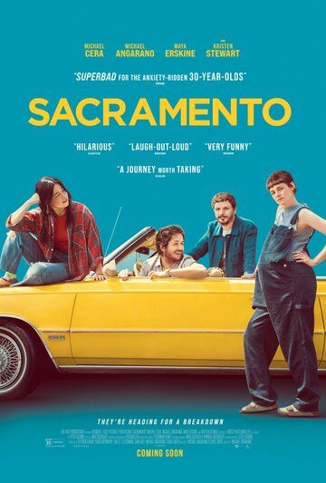Сакраменто / Sacramento (2024)