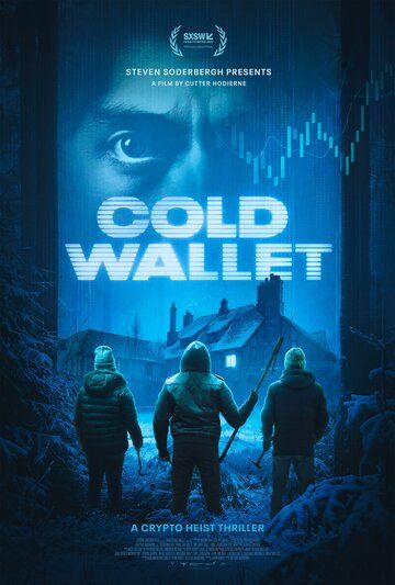 Холодный кошелёк / Cold Wallet (2024)