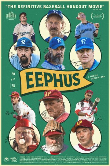 Замирающий / Eephus (Eephus, le dernier tour de piste) / 2024