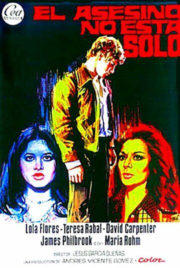 Убийца не одинок / El asesino no está solo (1975)