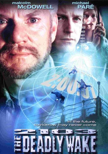 Гидросфера / 2103: The Deadly Wake (1997)