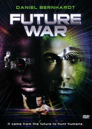Война будущего / Future War (1997)