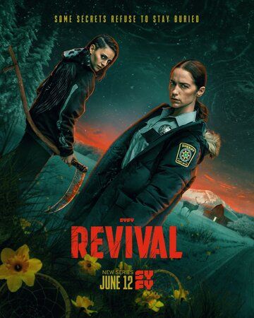 Воскрешение / Revival (2025)