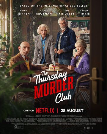 Клуб убийств по четвергам / The Thursday Murder Club (2025)