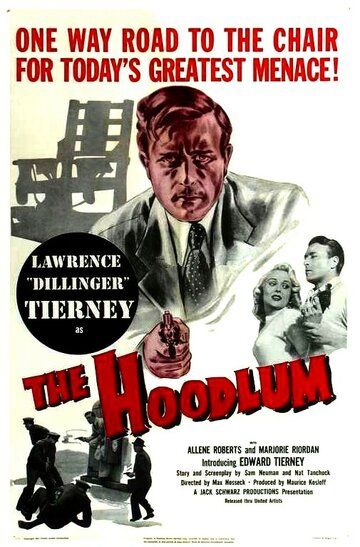 Хулиган / The Hoodlum (1951)