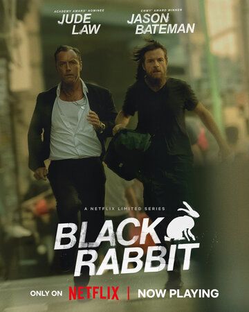 Чёрный кролик / Black Rabbit (2025)
