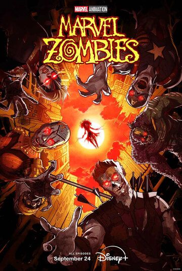 Зомби Marvel / Marvel Zombies (2025)