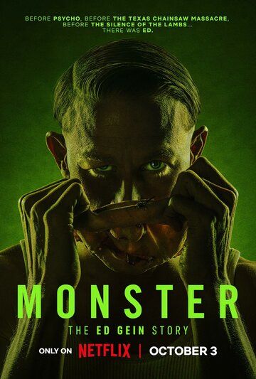 Monster: The Ed Gein Story / Монстр: История Эда Гейна (2022)