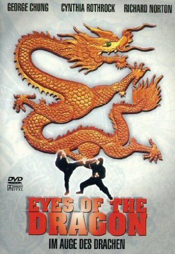 Бой до победы / Обреченные на победу / Глаза дракона / Fight To Win / Eyes of the Dragon (1987)