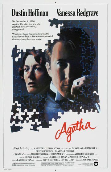 Агата / Agatha (1978)