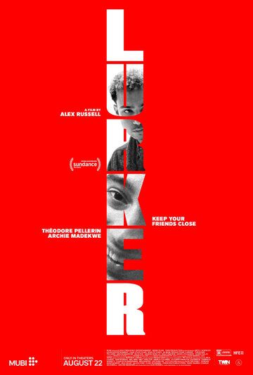 Луркер / Lurker (2025)