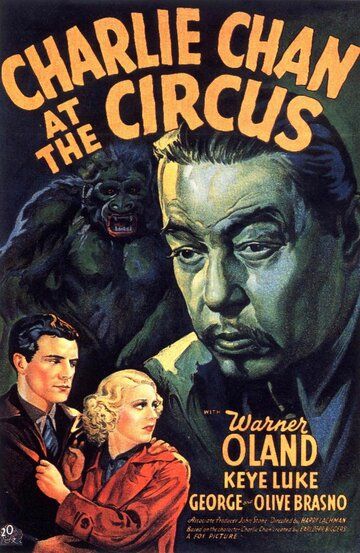 Чарли Чан в цирке / Charlie Chan at the Circus (1936)