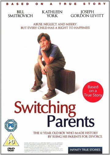 Меняя родителей / Gregory K / Switching Parents (1993)