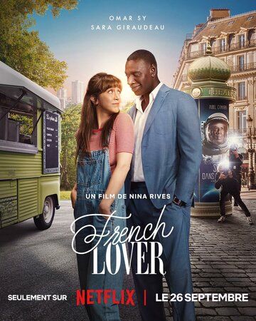 Французский любовник / French Lover (2025)