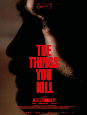То, что ты убиваешь / The Things You Kill (2025)