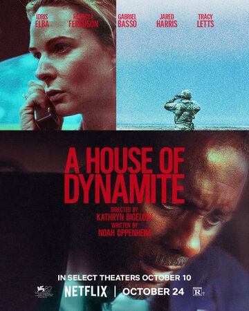 Дом динамита / A House of Dynamite (2025)