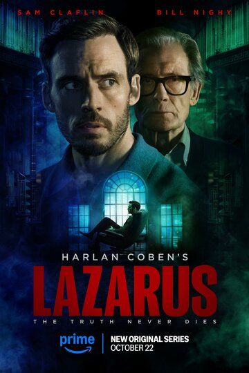 Лазарь / Lazarus (Harlan Coben's Lazarus) / 2025