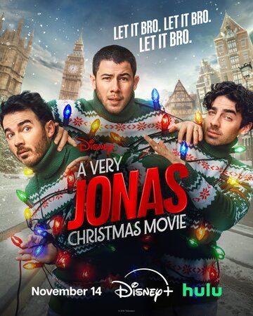 Рождество братьев Джонас / A Very Jonas Christmas Movie (2025)