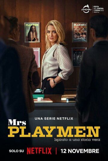 Госпожа Плеймен / Mrs Playmen (2025)