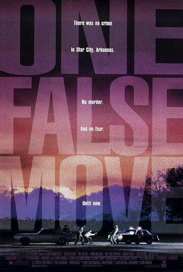 Один неверный ход / One False Move (1991)