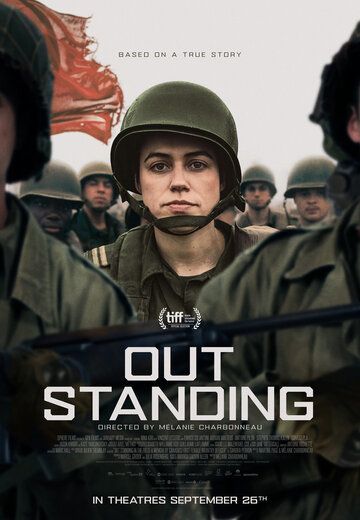 Одна на фронте / Out Standing 2025,