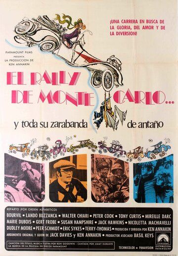 Бросок в Монте-Карло / Monte Carlo Or Bust! / Those Daring Young Men in Their Jaunty Jalopies  (1969)