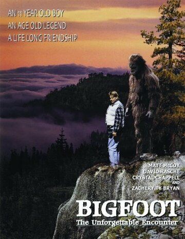 Снежный человек: Незабываемая встреча / Bigfoot: The Unforgettable Encounter (1995)