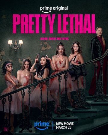 Смертельно прекрасна / Pretty Lethal (2026)