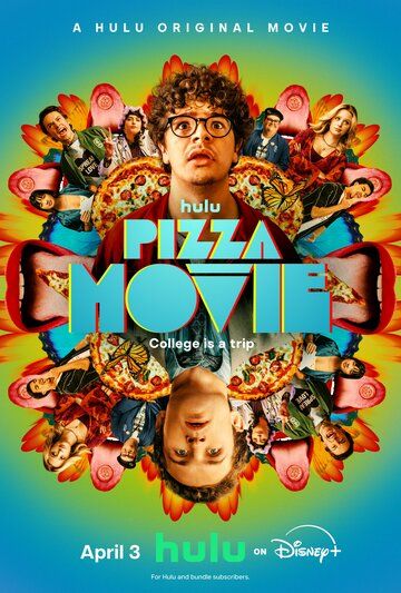 Пицца Фильм / Pizza Movie (2026)