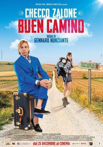 Счастливого пути / Buen Camino (2025)