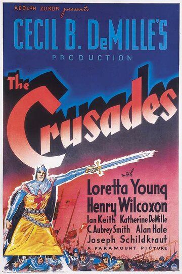 Крестовые походы / The Crusades (1935)