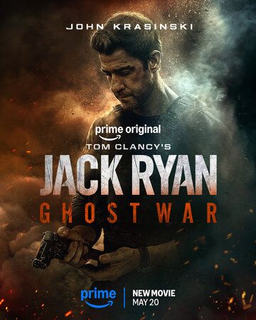 Джек Райан: Призрачная война / Jack Ryan: Ghost War (2026)