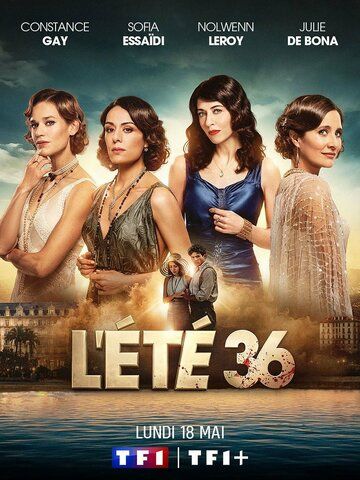 L'Été 36 (2026)