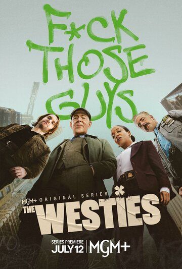 Вестис / The Westies (2026)