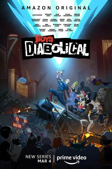 Пацаны: Осатанелые / The Boys Presents: Diabolical (2022)