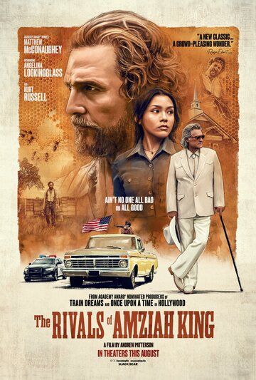 Соперники Амзиа Кинга / The Rivals of Amziah King (2025)