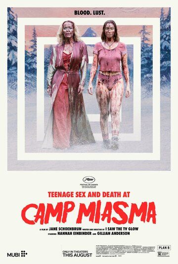 Подростковый секс и смерть в лагере «Миазма» / Teenage Sex and Death at Camp Miasma (2026)
