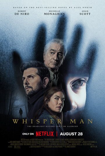 Шёпот за окном / The Whisper Man (2026)