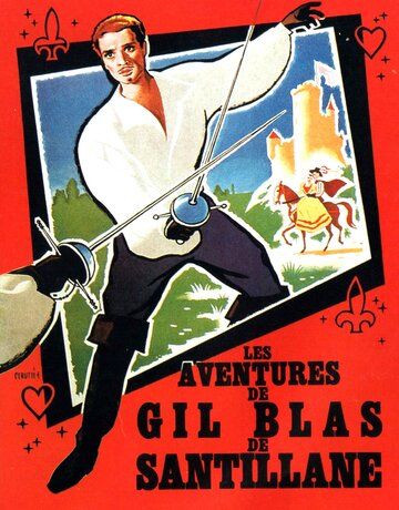 Приключения Жиля Блаза / Una aventura de Gil Blas (1956)
