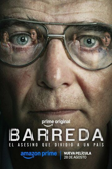 Барреда / Barreda (2026)