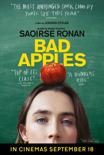 Паршивые овцы / Bad Apples (2025)