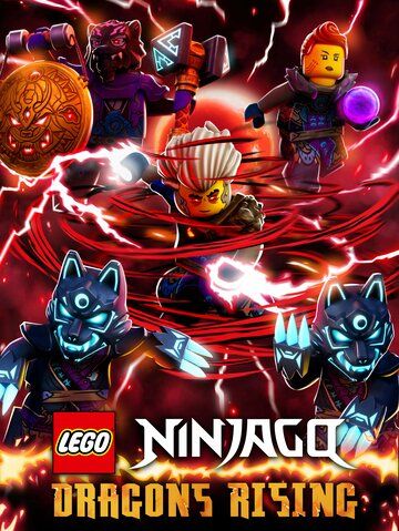 LEGO Ниндзяго: Восстание драконов / Ninjago: Dragons Rising (2023)