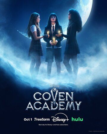Академия ведьм / Coven Academy (2026)